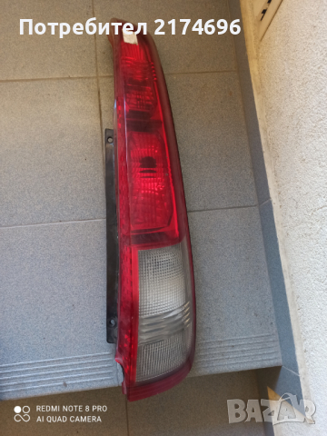 Десен стоп за Нисан  X-trail от 2001г. до 2007год. Nissan !, снимка 2 - Части - 36148400