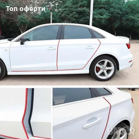 Лайсна за врата декоративна - 1850 черна, безцветна, бяла, червена, снимка 5 - Аксесоари и консумативи - 49337826