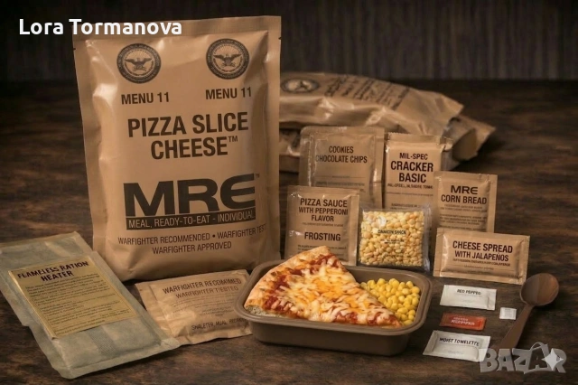 Промоция ! Само 8.80 евро Менюта Мре вакумирани пакети за оцеляване, снимка 17 - Къмпинг мебели - 51030009