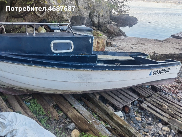 Продавам лодка, снимка 2 - Воден транспорт - 52849928