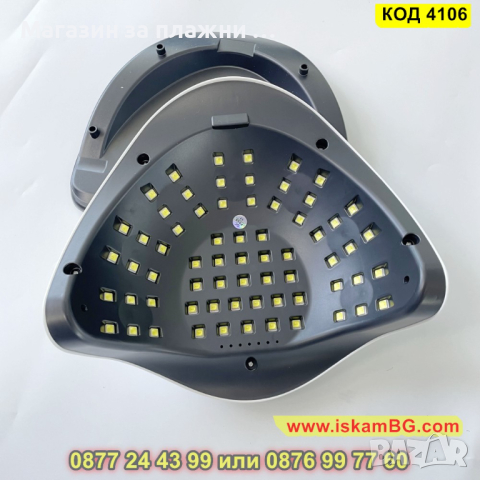 Професионална лампа за маникюр и педикюр Sun X11 Max - КОД 4106, снимка 13 - Други - 44713243