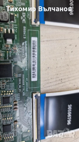 Telefunken 65-FUC-8020, снимка 4 - Части и Платки - 50563388