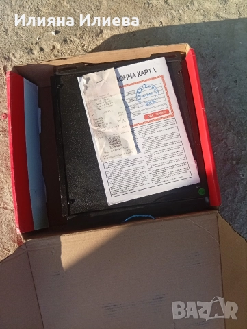 услатор за кола, снимка 5 - Drink Taxi - 52873812