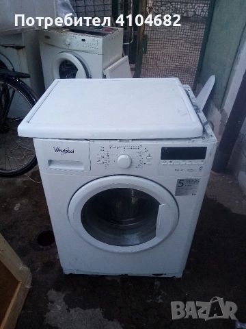 пералня Whirlpool AWO /C91200 на части 