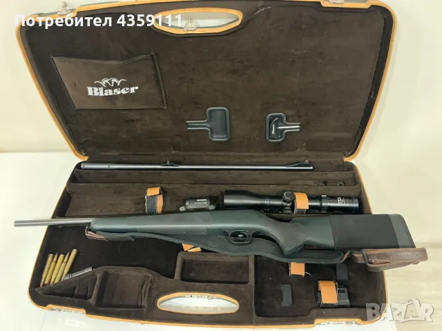 Ловно оръжие BLASER R93, снимка 8 - Ловно оръжие - 48694199