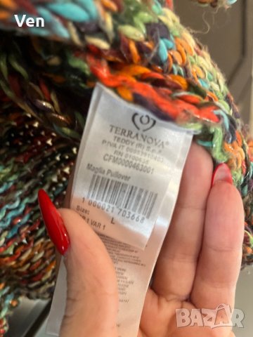 Жилетка terranova tally weijl, снимка 7 - Жилетки - 39262410