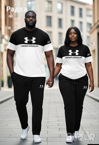 комплекти за двама 