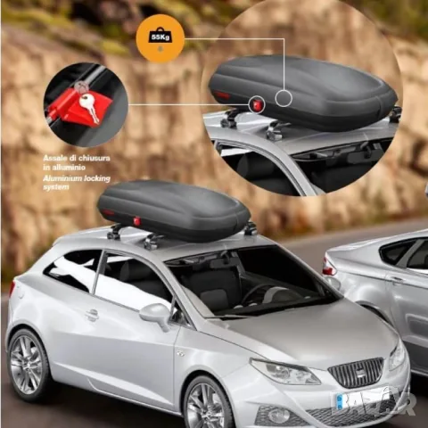 Автобокс ArtPlast Carbon Line - 320 литра, снимка 3 - Аксесоари и консумативи - 55861064