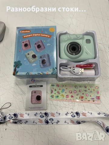 Детски Фотоапарат за Моментни Снимки (CalineGam)