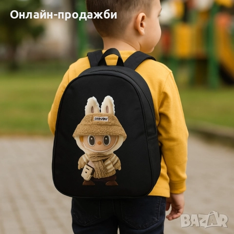 Детски ранички с герои, снимка 9 - Раници - 51535383