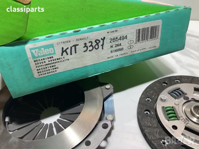 Комплект съединител VALEO за RENAULT / РЕНО 4, 5, 6, 8, 10, снимка 8 - Части - 49812560