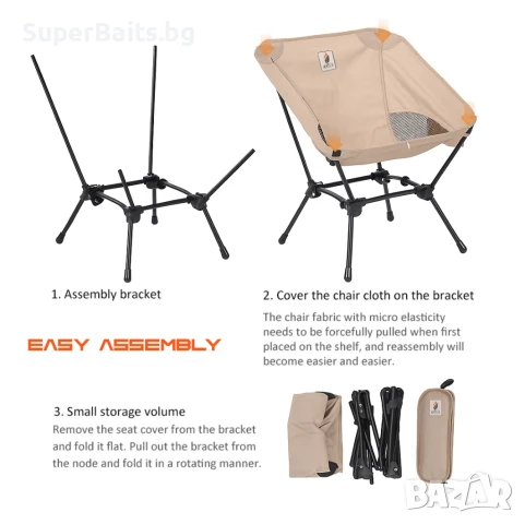 Олекотен Сгъваем стол за къмпинг и преходи, снимка 4 - Къмпинг мебели - 51257952