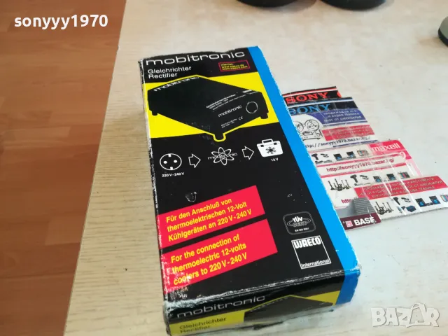 mobitronic by waeco 230 to 12v/5a-ВНОС SWISS 2702251701LNWC