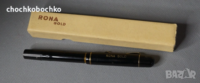 RONA GOLD СТАРА НЕМСКА ПИСАЛКА С ЗЛАТЕН ПИСЕЦ С КУТИЯ