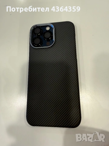 ТОП!!! Iphone 15 pro MAX 256GB BLUE, снимка 2 - Apple iPhone - 53359070