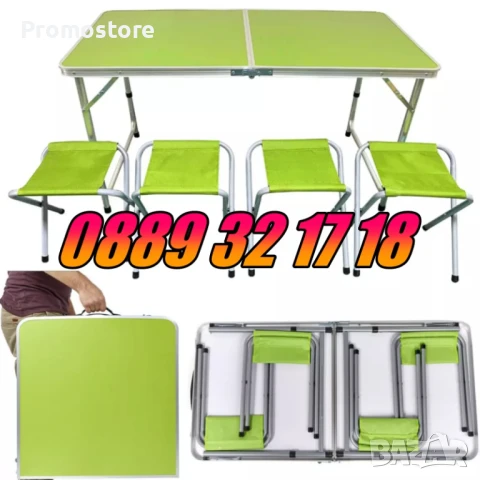 Сгъваема къмпинг маса с 4 стола 120х60 см, градинска маса 120х60 със столчета, зелена, снимка 3 - Градински мебели, декорация  - 51323174