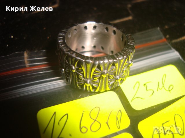 СТОМАНЕН ОКСИДИРАН МОДЕН МАСИВЕН ПРЪСТЕН ХАЛКА НЕРЪЖДАЕМ НОВ МОДЕН 25005, снимка 6 - Пръстени - 34479537