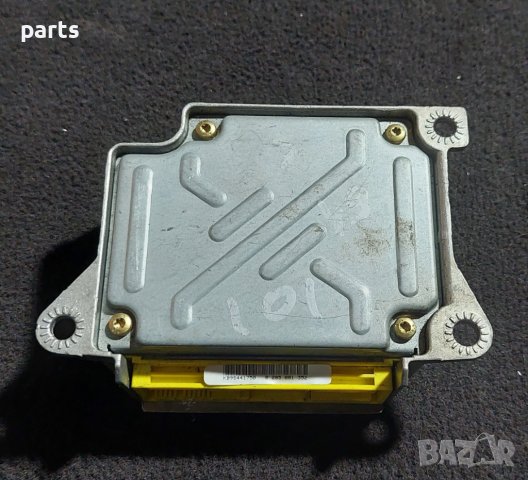 Аербег Сензор Ауди A3 8L - VW - Сеат - Шкода N:2 - 8L0959655J - 0285001352 N, снимка 3 - Части - 42344576