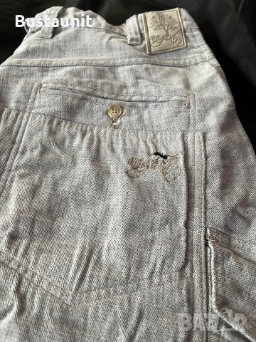 Карго кривак размер Л-ХЛ