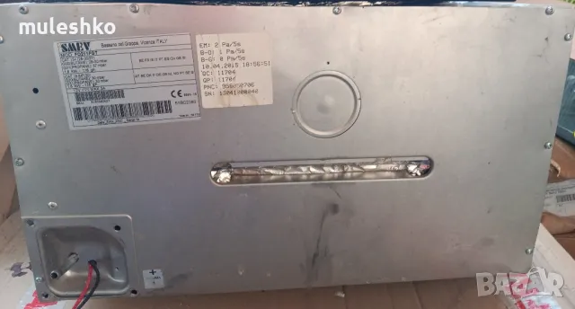 Газова фурна комбининирана с грил, снимка 4 - Каравани и кемпери - 49862306