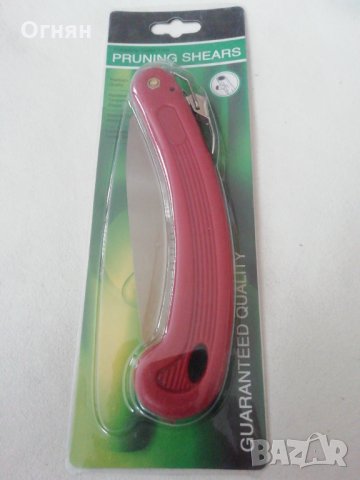 Ръчен ТРИОН или ножовка Pathonor за Дърво, снимка 1