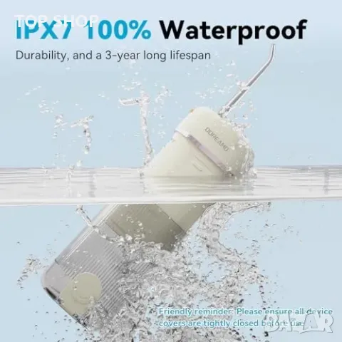 Нов DOREAMO Преносим Воден Иригатор за Пътуване и Грижа за Венци уста, снимка 5 - Тримери - 49249355