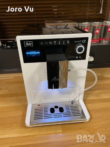 Melitta Cafeo CI Е970-101, снимка 10 - Кафемашини - 35908936