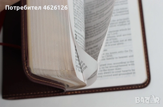 Библия Крал Джеймс/ Bible KJV, снимка 11 - Други - 53241775