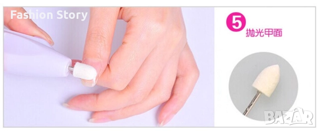 Комплект за маникюр S a l o n Shaper, снимка 8 - Продукти за маникюр - 51783910