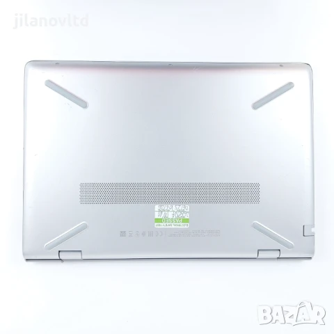 Лаптоп HP Pavilion 14-bf0xx i7-7500U 8GB 256GB NVMe ГАРАНЦИЯ, снимка 8 - Лаптопи за работа - 51220962