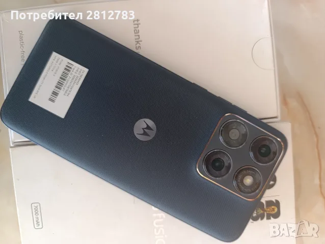 Motorola edge 70 fision