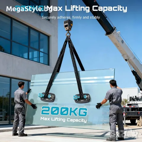 SEESII Вакуумна повдигачка с батерия, снимка 5 - Други инструменти - 56215722