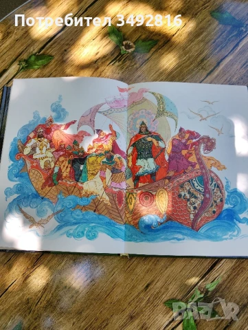 Книгата "Садко", снимка 3 - Детски книжки - 50664278