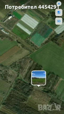 Продавам нива в м.Фиданлъка в землището на с.Марково и в близост до с.Първенец и Зеленчукова Борса, снимка 7 - Земеделска земя - 50036623