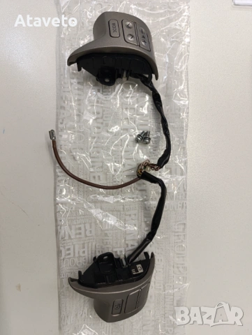 Тойота Корола Аурис бутони за мултиволан, снимка 9 - Части - 53720304