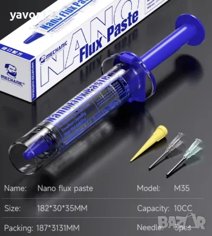 Паста флюс MECHANIC M35 ОРИГИНАЛНА