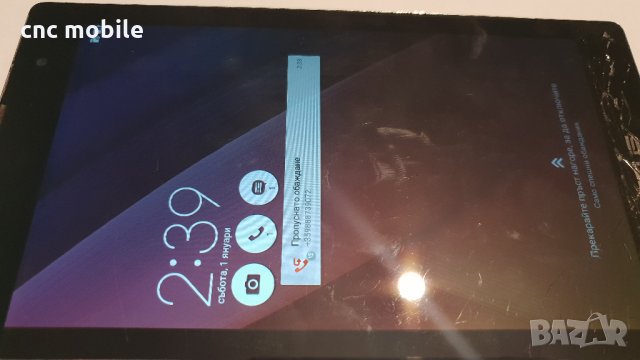 Asus ZenPad 1 - Asus Z7010CG - Asus ZenPad C 7" -  Asus Z170CG, снимка 8 - Таблети - 35723823