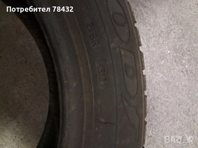 Зимни гуми 205/50/16 - 2бр, снимка 4 - Гуми и джанти - 52354221
