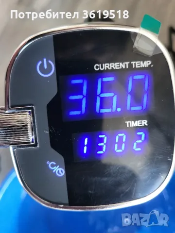 Уред за бавно готвене Taurus roner clip +