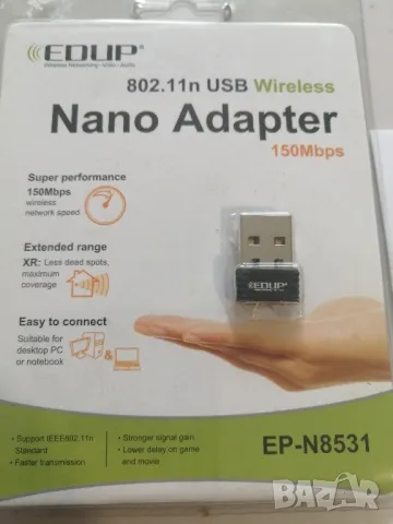 USB Wi-Fi мрежова карта EDUP EP-N8531, снимка 2 - Мрежови адаптери - 48927875