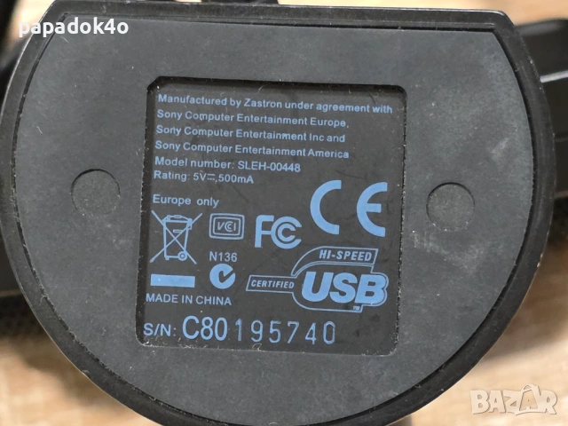 Sony PlayStation 3 Eye Camera + Motion PS3 Motion / Navigation Controller, снимка 3 - PlayStation конзоли - 53224813