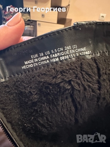 Готини ботушки H&M, снимка 5 - Детски боти и ботуши - 51480834