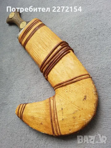 Джамбия ханджар кама  