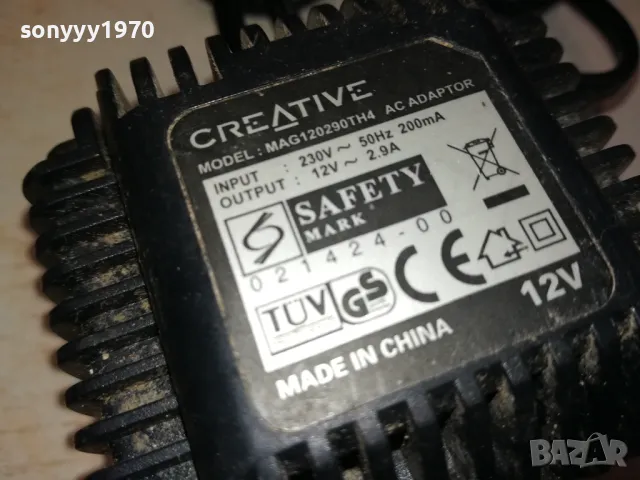 creative 12v AC-2,9amp-original adapter за bose lifestyle model 5-внос swiss 1012241831, снимка 8 - Други - 48297625