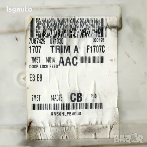 BCM модул Ford C-MAX I 2007-2010 ID: 163918 OEM 7M5T-14014-AAC, снимка 3 - Части - 55831014