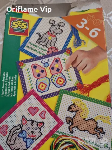 Творчески комплект