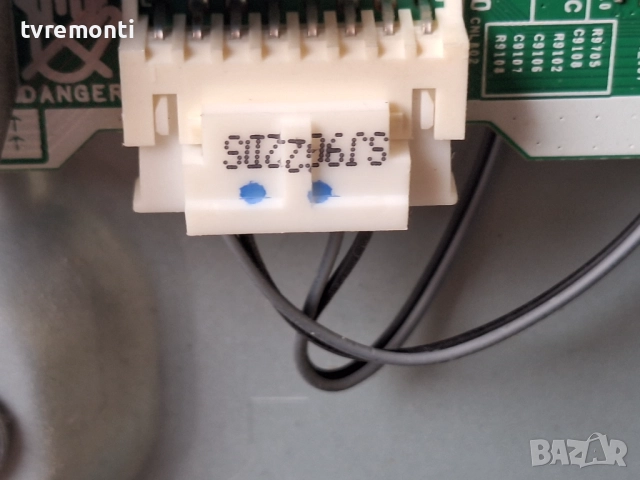 подсветка, от дисплей CY-JN032AGLR3V от телевизор SAMSUNG Модел UE32T4003AK, снимка 2 - Части и Платки - 52286689