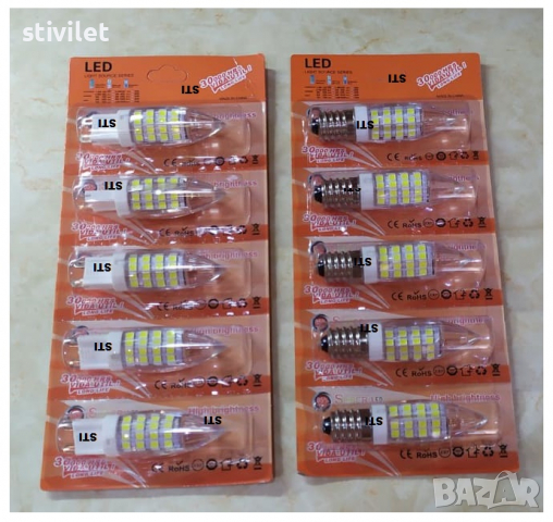 LED Е14  КРУШКА 6 вата. 220 волта. СТУДЕНО БЯЛО.- НОВО., снимка 7 - Лед осветление - 36282453