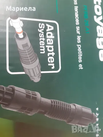 PARKSIDE Дюза/четка за водоструйка PFRB 26 A1 , surface Cleaning brush, снимка 4 - Градинска техника - 48888627