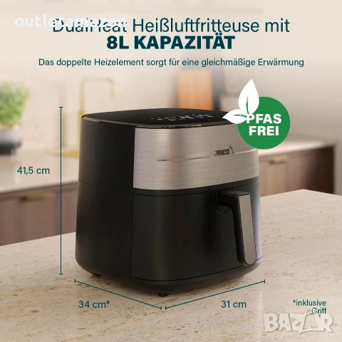 Фритюрник с горещ въздух Princess Dual Heat - 8 л XXL - Двоен нагревател, снимка 3 - Фритюрници - 53274693